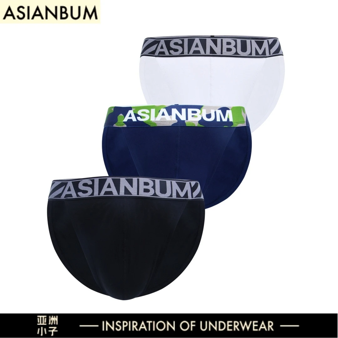 Asianbum男士惊艳系列直播间专享时尚潮流健身运动透气低腰内裤