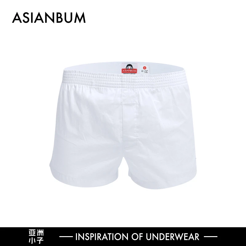 Asianbum男士梭织棉港风宽松休闲运动居家短裤阿罗裤四分裤吸汗