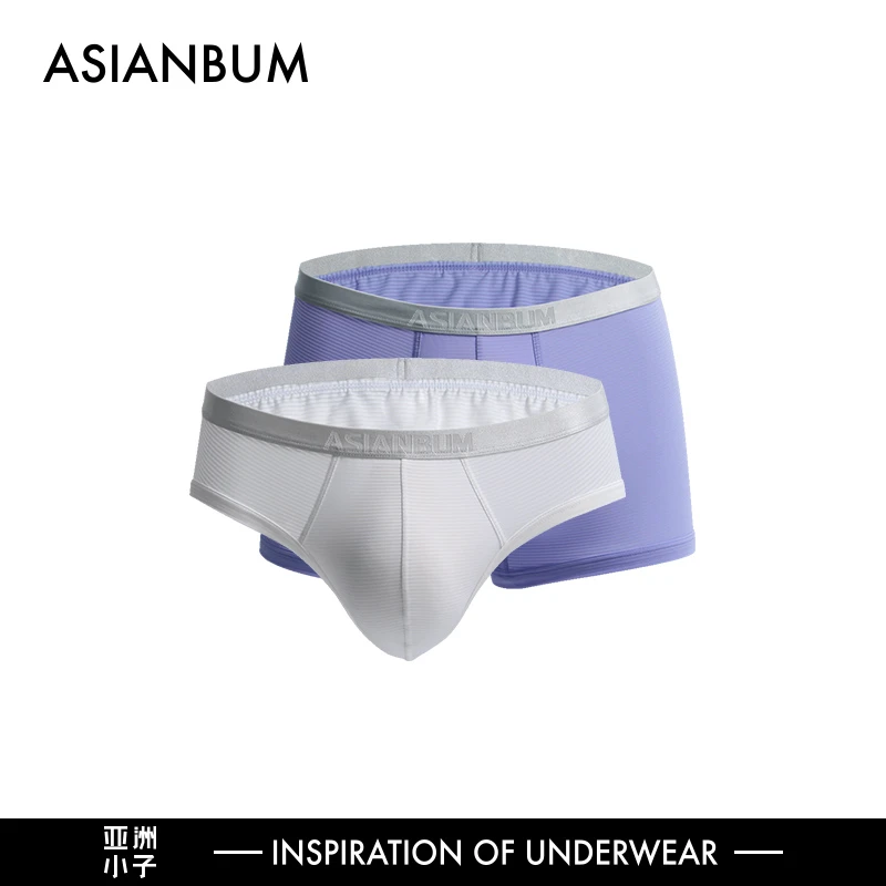 Asianbum男士锦纶窄边内裤镂空条纹透气舒适纯色中腰三角裤平角裤