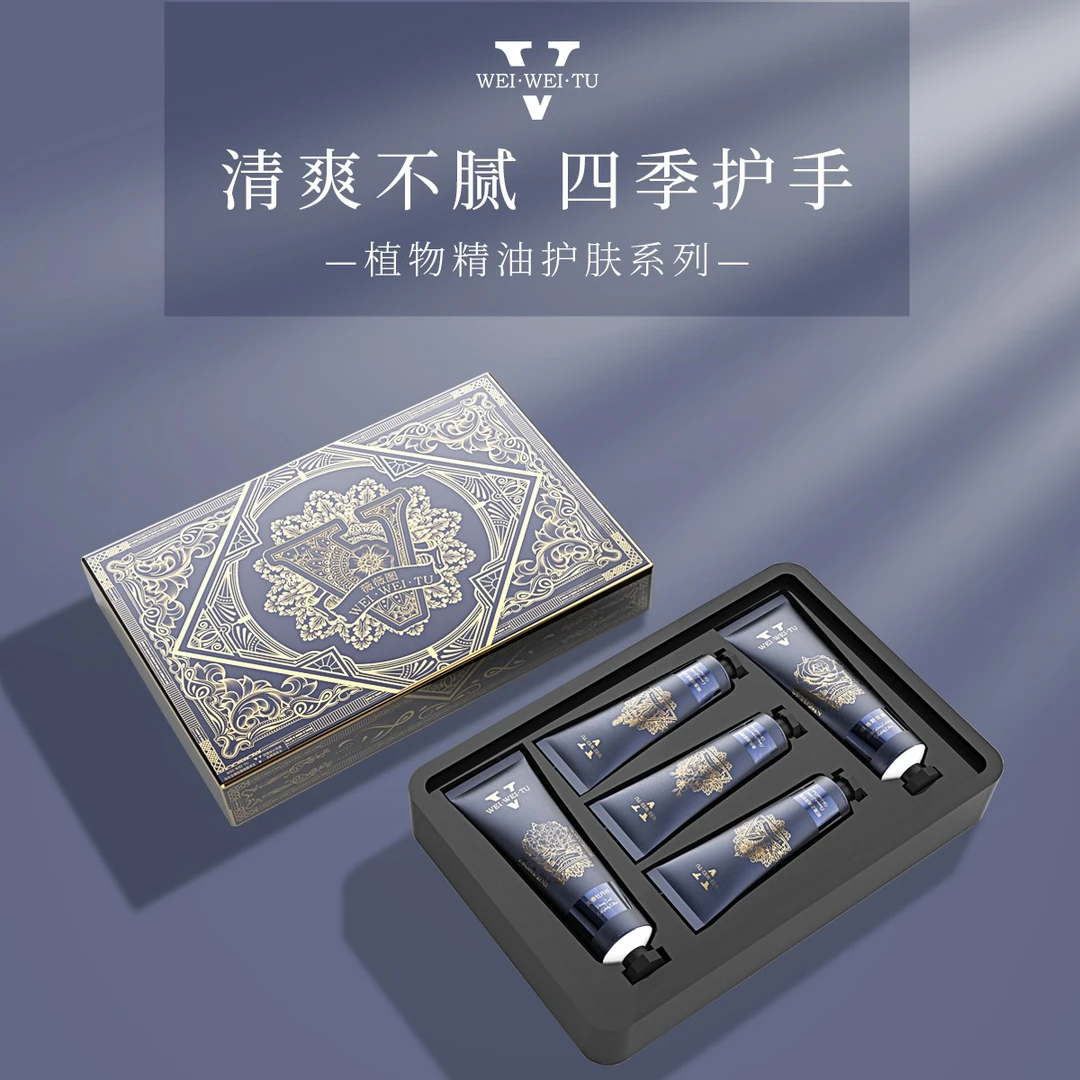 坤哥推荐-薇薇图春风邂逅樱花精油套盒A