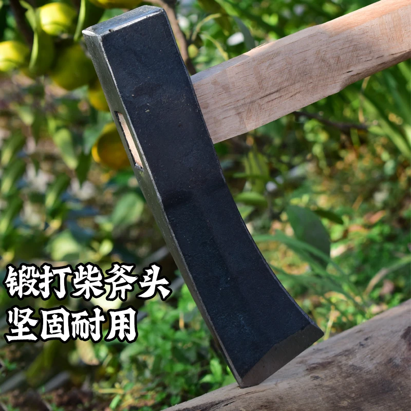 专业劈柴斧头轨道钢锻打大斧子砍柴劈柴神器家用农用工具砍树专用