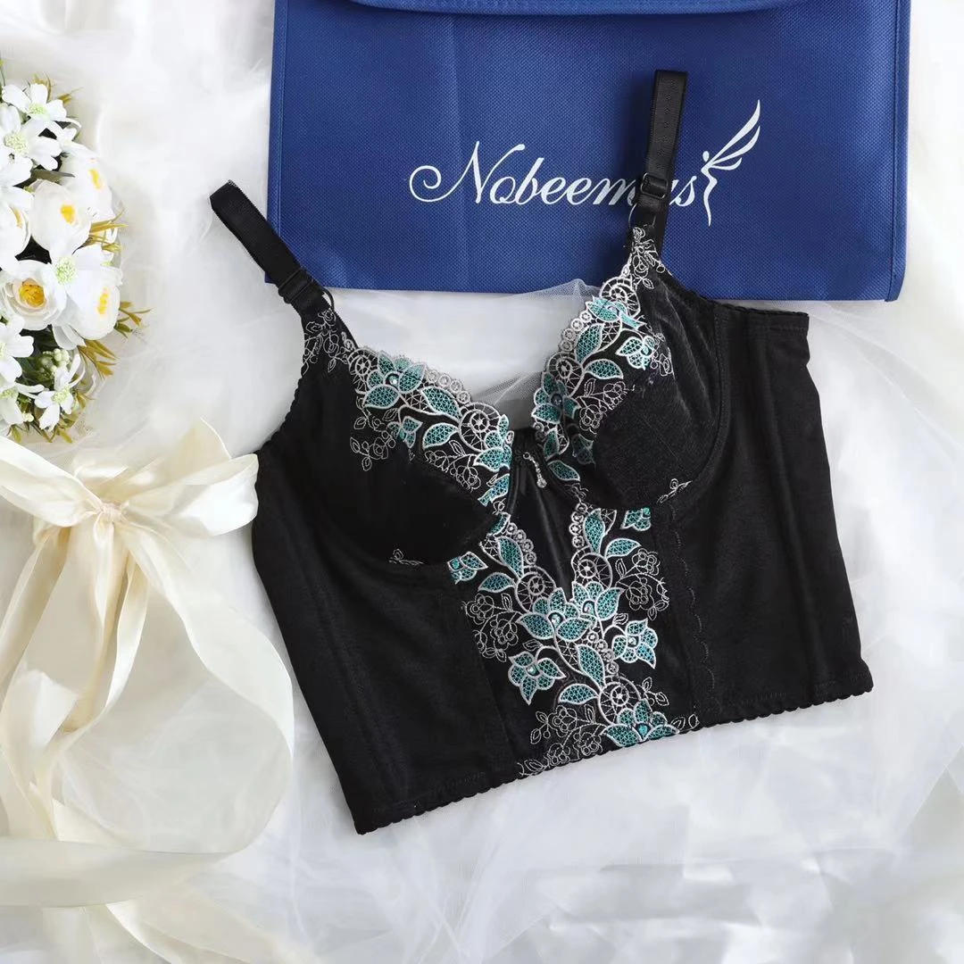 璐比玛斯【单件长文】塑形套装