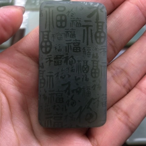 和田玉颈饰未镶嵌罗*