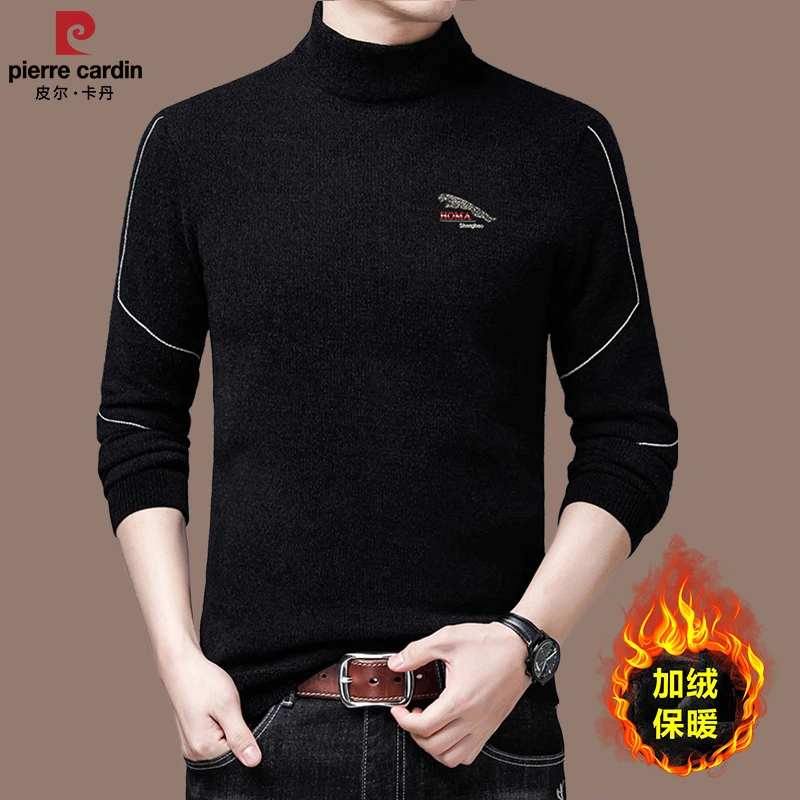 【国际大牌皮尔卡丹】高档羊毛衫男士冬季加绒加厚保暖毛衣打底衫潮