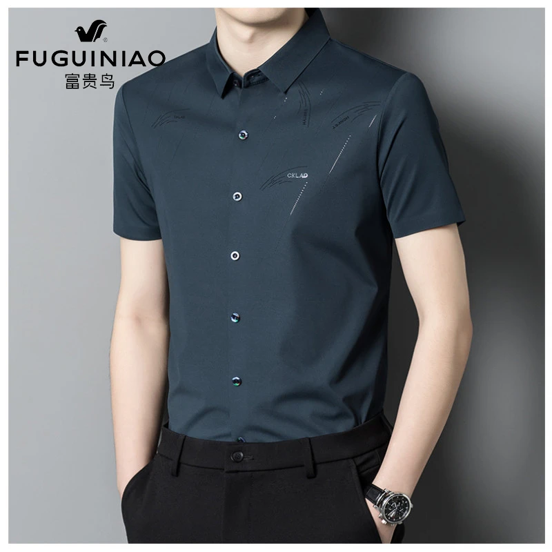 FUGUINIAO/富贵鸟短袖衬衫男夏季新款垂感烫钻无痕衬衣潮休闲
