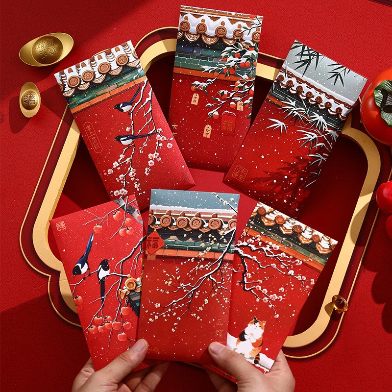 【5包30个，故宫红包】创意古风加厚烫金新年红包高档压岁利是封