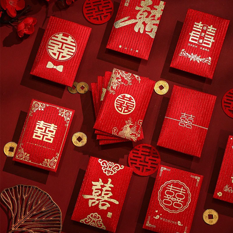 【30个喜事小红包】小婚礼接亲堵门百元红包封新款小号