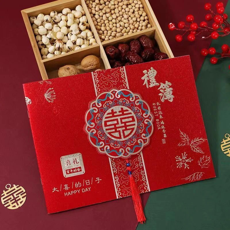 【喜事礼簿】婚庆婚礼记账本人情薄记账本礼薄本结婚新款高档满月