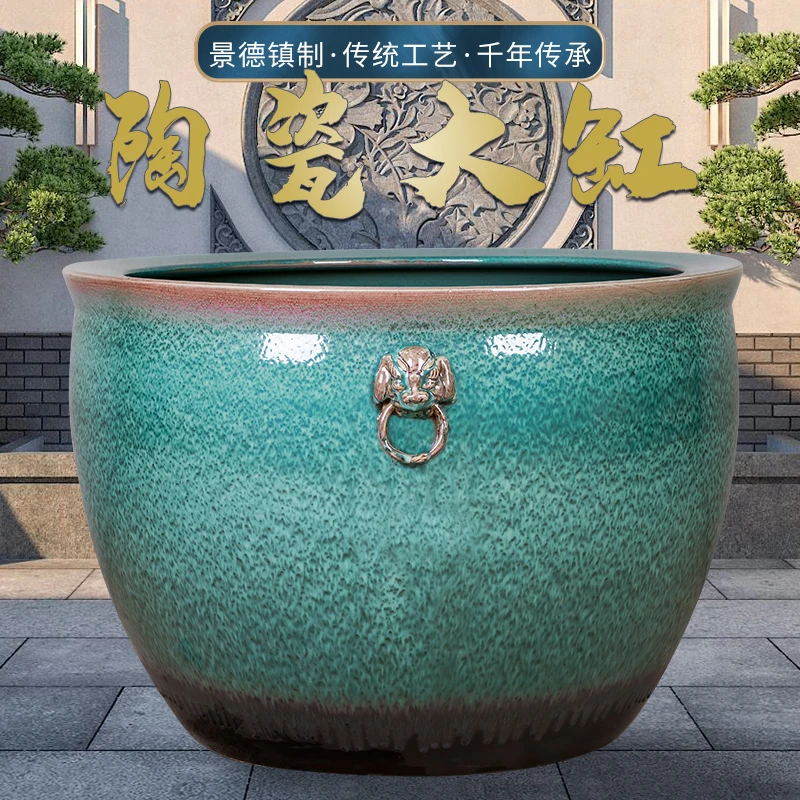 直径120高度68狮耳翡翠绿陶瓷大缸
