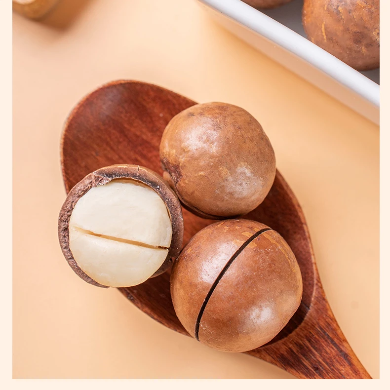 【大颗粒袋装】夏威夷果奶油味2024新货健康高品质精选饭后小