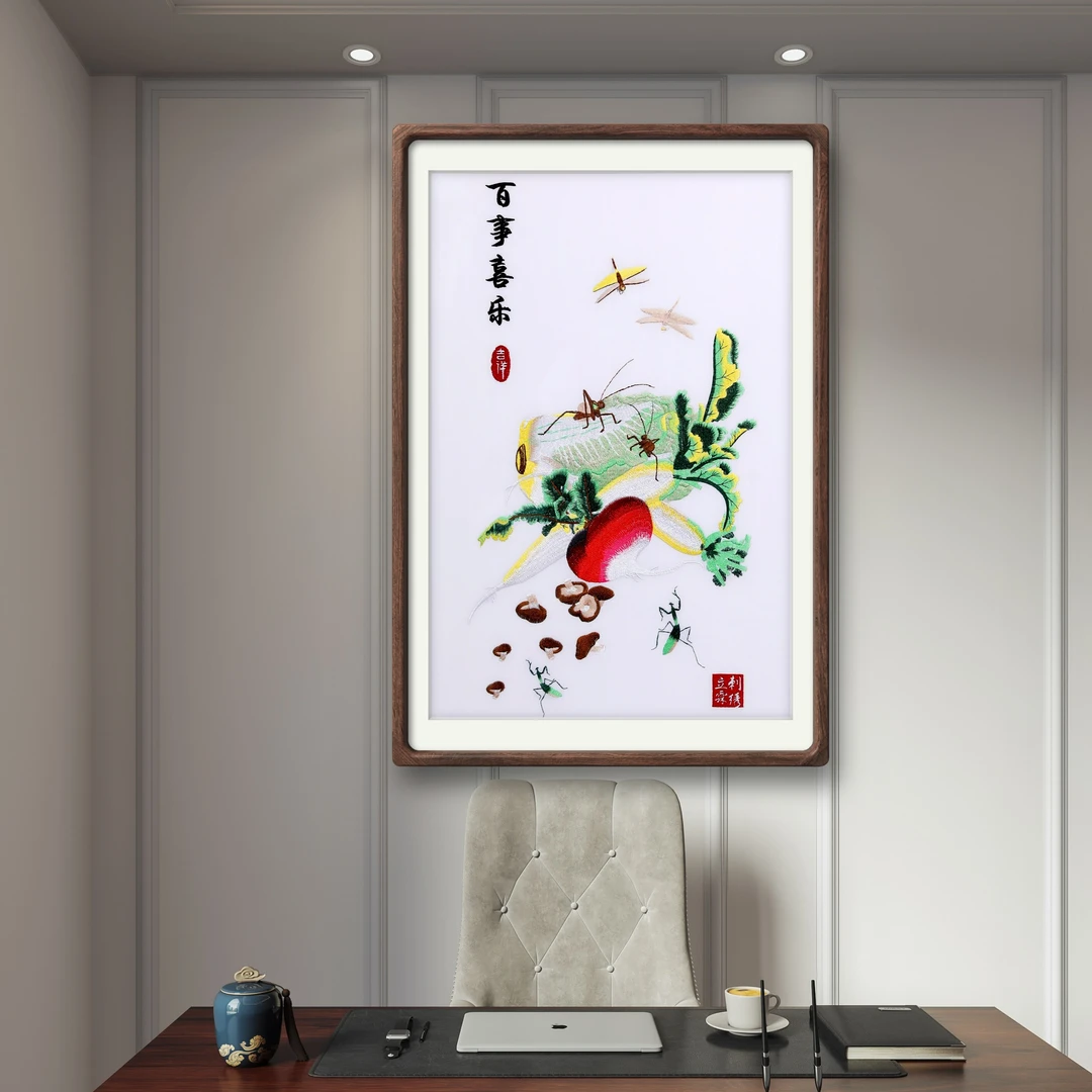 重工刺绣百事喜乐图，白菜萝卜虫草寓意平安丰收和谐刺绣艺术品挂