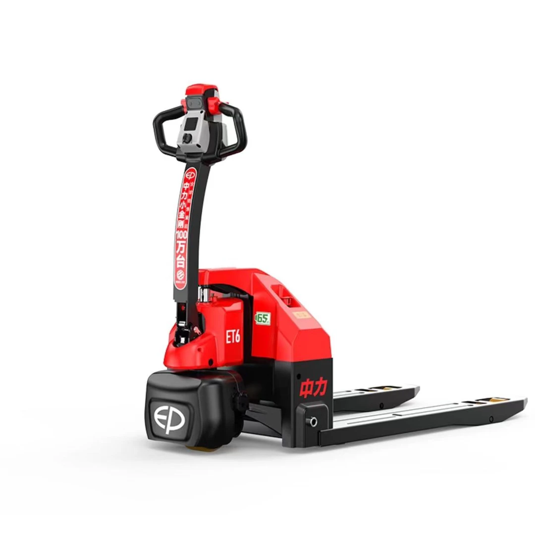 中力全电动搬运车EPT20-ET6中力1.5吨液压搬运车环保轻便耐用加厚