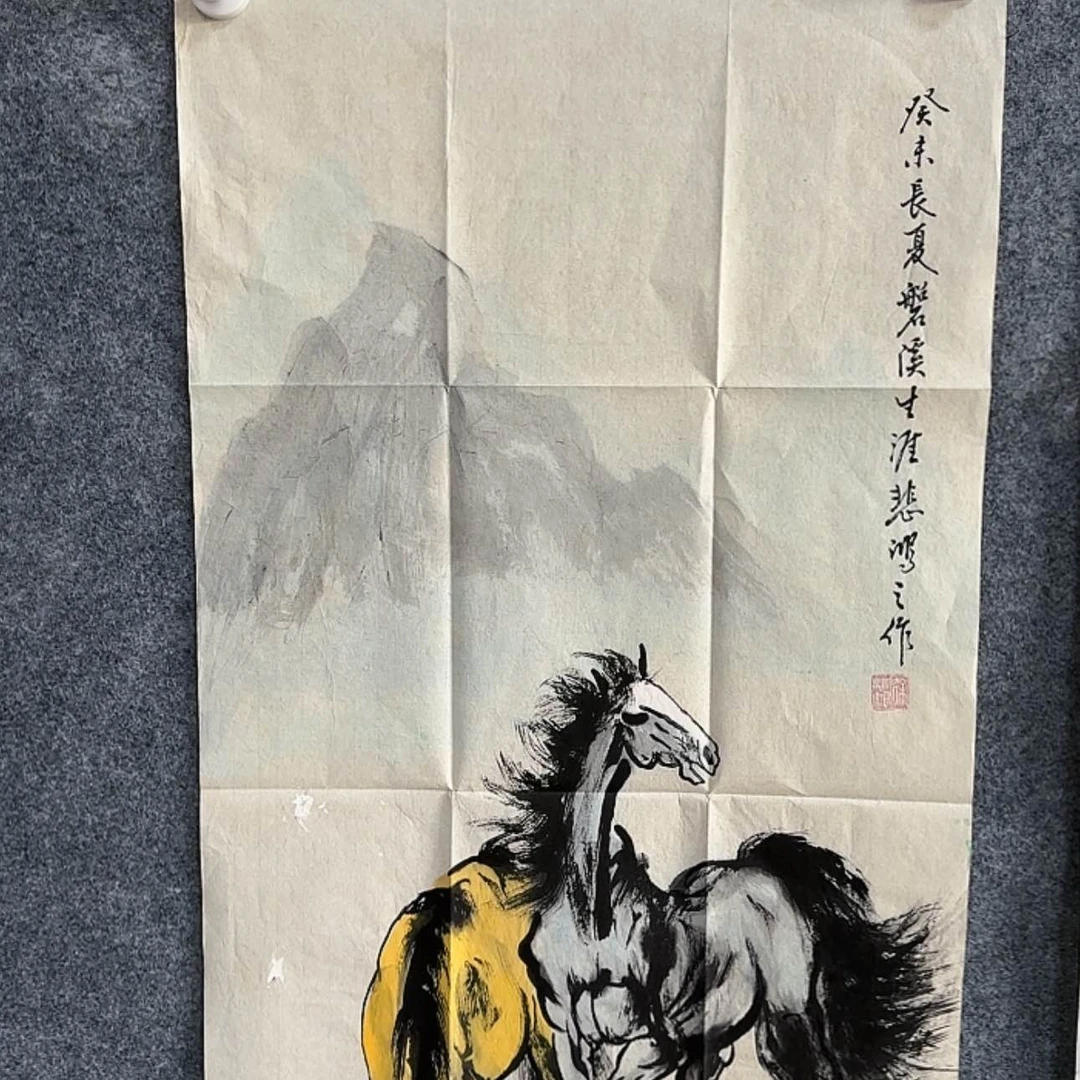 【闪购商品】书法我