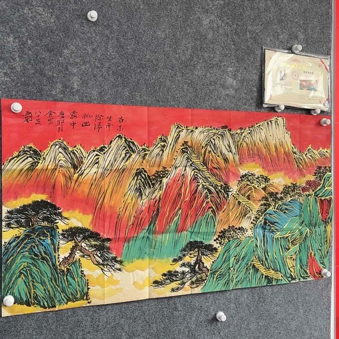 【闪购商品】书法我