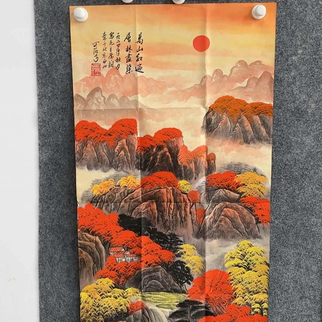 【闪购商品】书法我