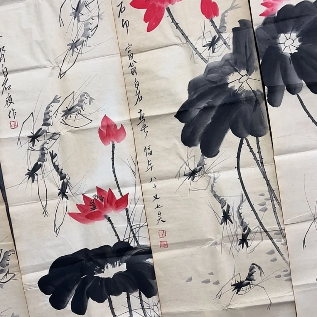 【闪购商品】书法98888888888