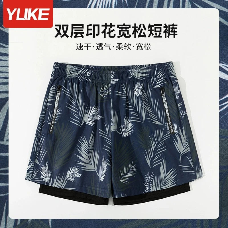 泳裤男士防尴尬2023新款宽松大码速干沙滩温泉游泳衣专业训练套装