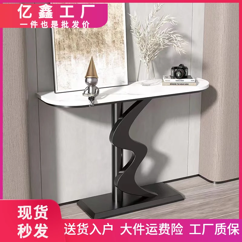 入户玄关桌现代简约工艺工艺异形艺术台条案入户柜进门靠墙端景台