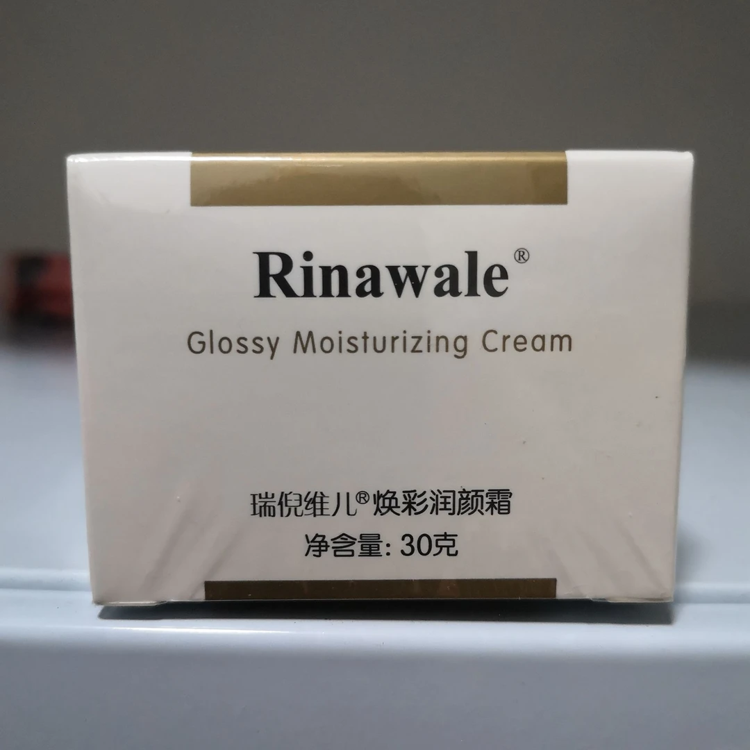 瑞倪维儿 焕彩润颜霜30g