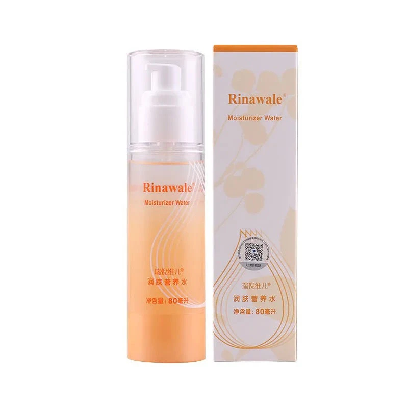 瑞倪维儿 润肤营养水80ml
