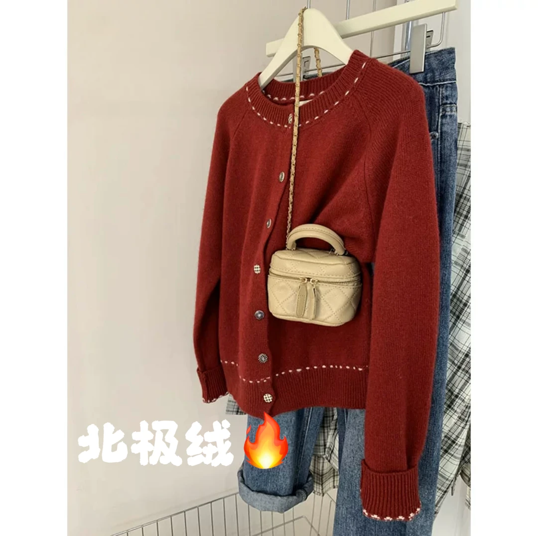 格子扣领口勾线冬季女孩穿搭小香风显瘦软糯开衫针织毛衣#1011
