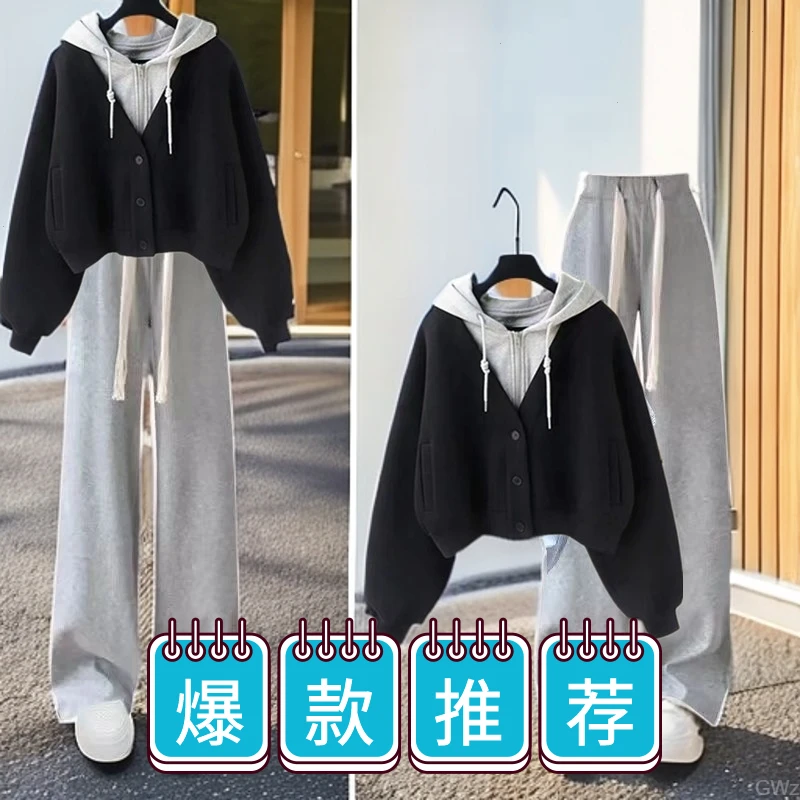 13-17岁秋季卫衣套装女初高中学生新款秋装少女孩连帽卫衣两件套