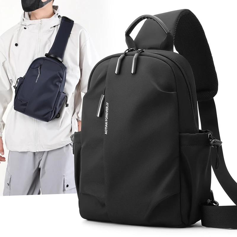 奥天简约时尚胸包男士包包斜挎包户外休闲百搭时尚旅行包挎包男包