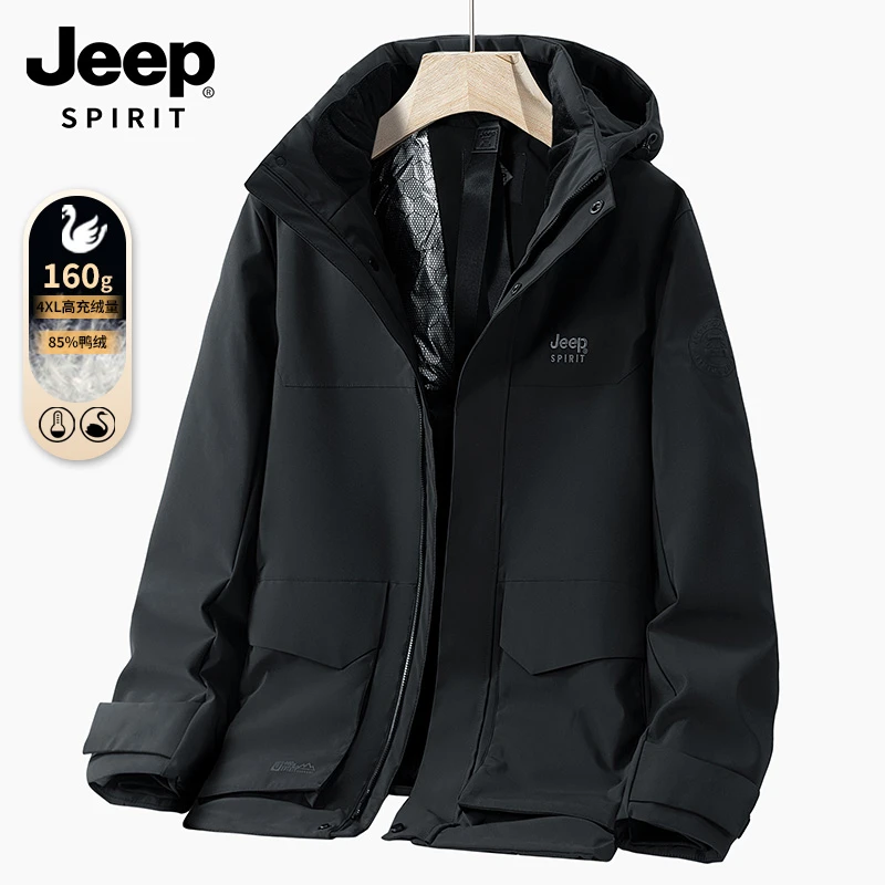 【断码清仓】JEEP吉普男士保暖百搭2025新款连帽加厚冬季户外休闲男