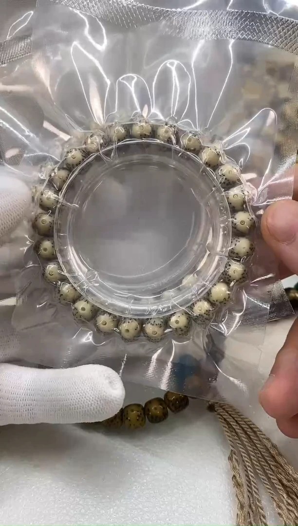 【闪购商品】星月菩提手串256 苹果 10*8mm