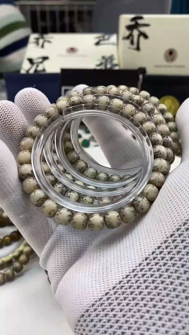 【闪购商品】星月菩提手串271 小冰糖礼盒 8*7mm