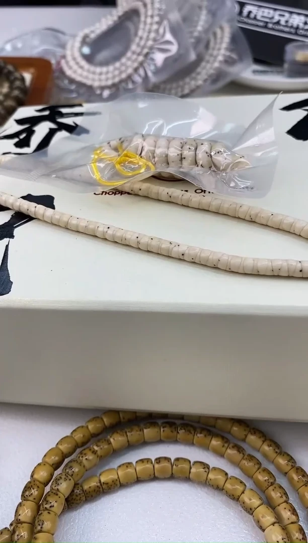 【闪购商品】星月菩提手串116 骨瓷白猪大肠 5mm
