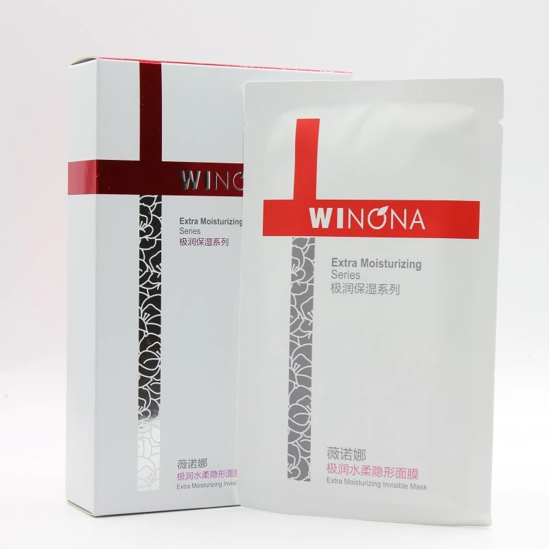 特价秒杀/薇诺娜极润水柔隐形面膜/干敏皮密集补水保湿/效期27年