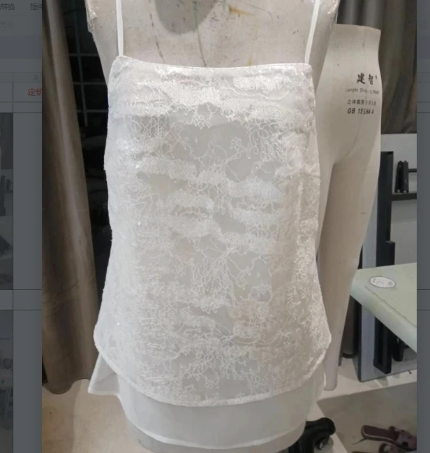 【果果家】新中式国风女2024新款夏季宽松减龄时尚吊带