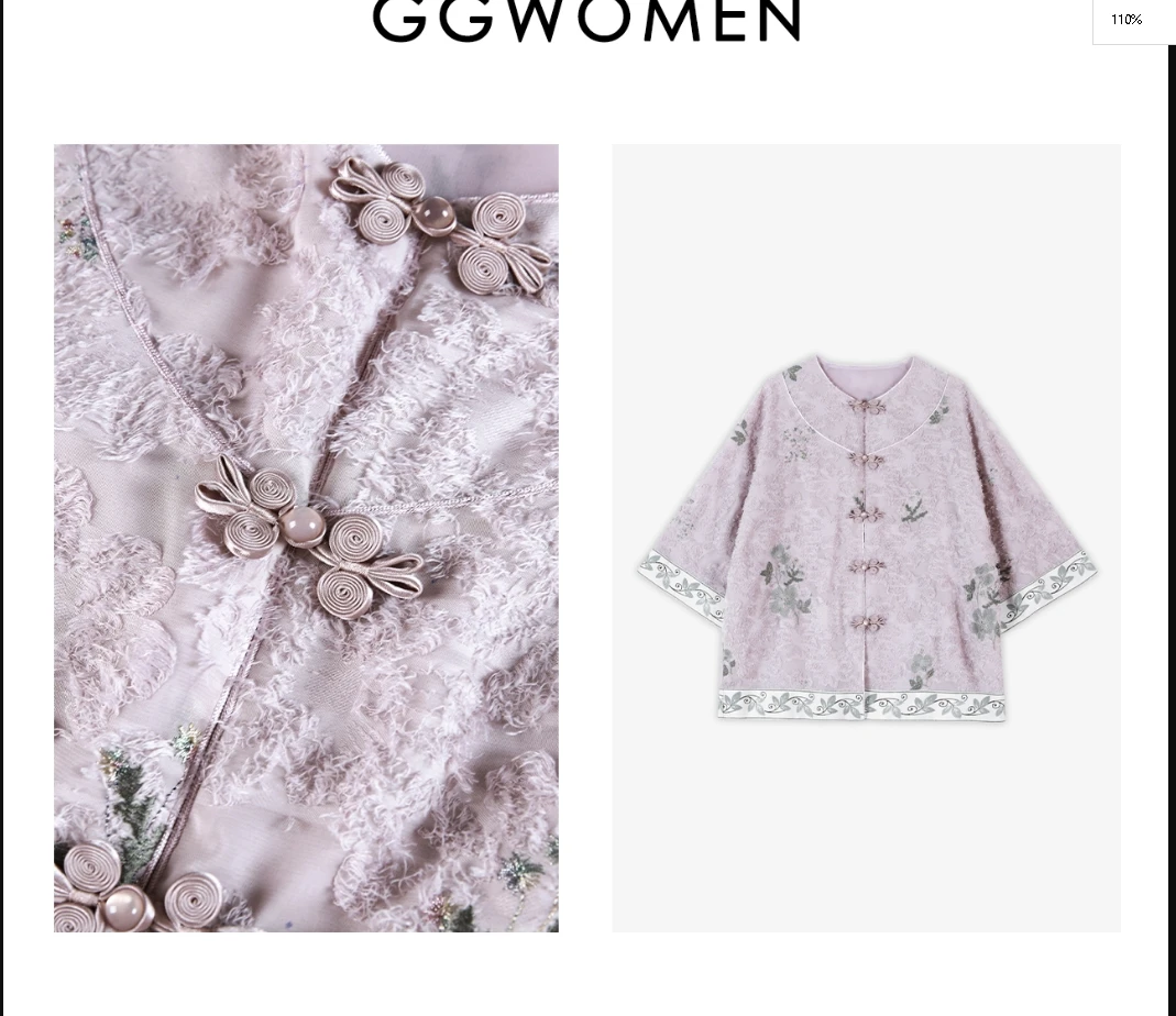 【果果家优选】新中式国风上衣女2024新款夏季宽松时尚上衣