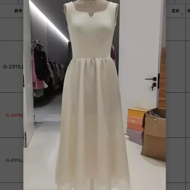 【果果家精选】显瘦气质轻奢时尚夏季复古法式收腰连衣裙