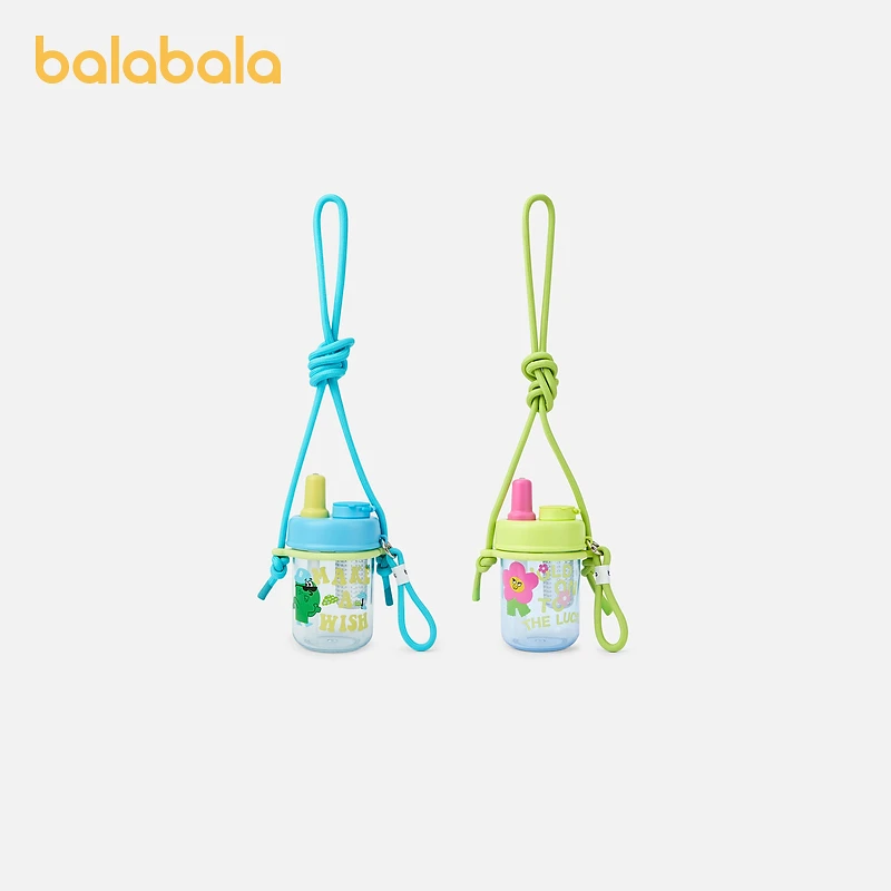 巴拉巴拉儿童水杯男童女童吸管杯时尚便携卡通随行杯
