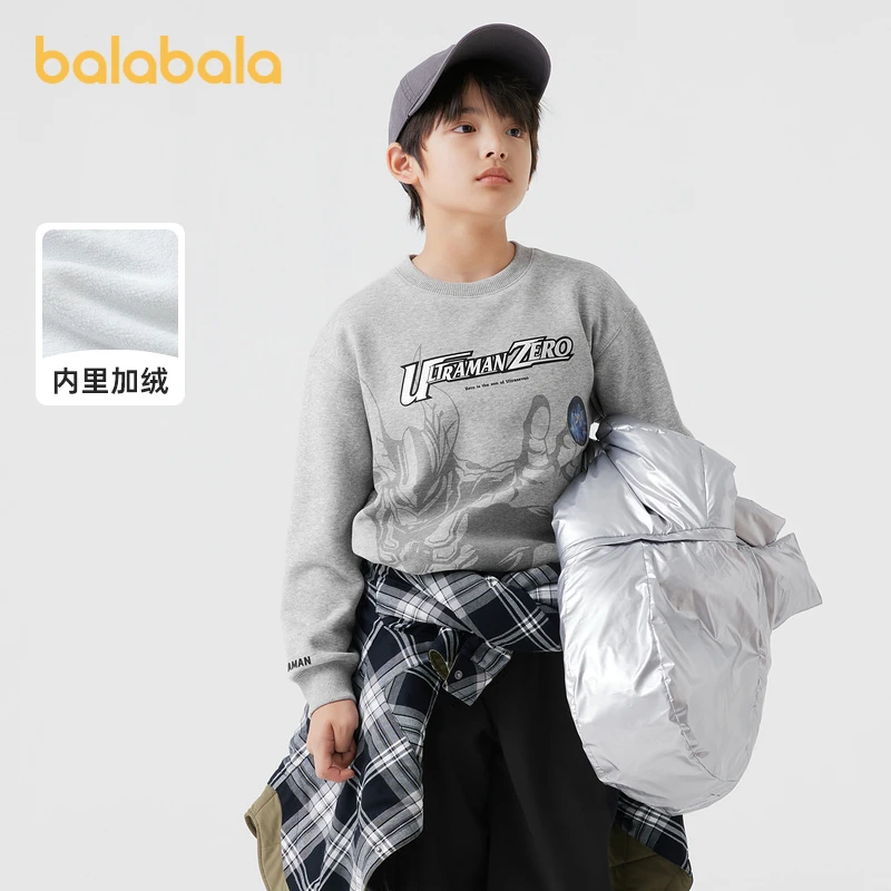 【奥特曼IP】巴拉巴拉童装儿童卫衣男童上衣加绒秋冬中大童圆领潮