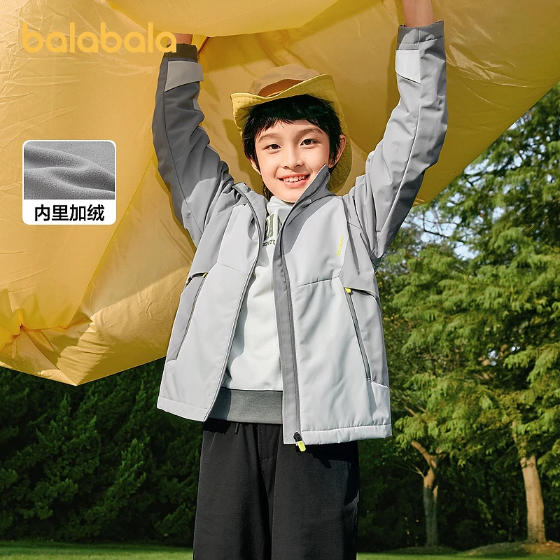 巴拉巴拉男童装外套儿童棉服2025新款春秋防泼水透湿拼接撞色时尚