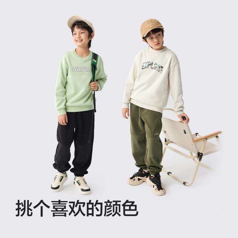 巴拉巴拉童装男童长裤加绒中大童裤子秋冬新款拼接摇粒绒潮酷