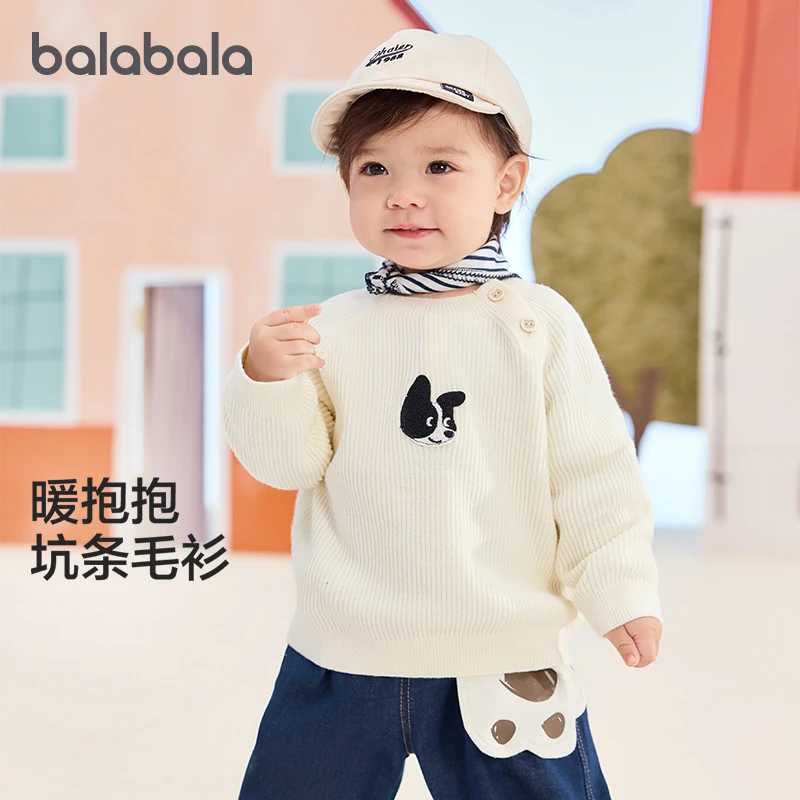 巴拉巴拉婴儿针织衫女童薄毛衣男童套头春装新款秋装可爱时尚