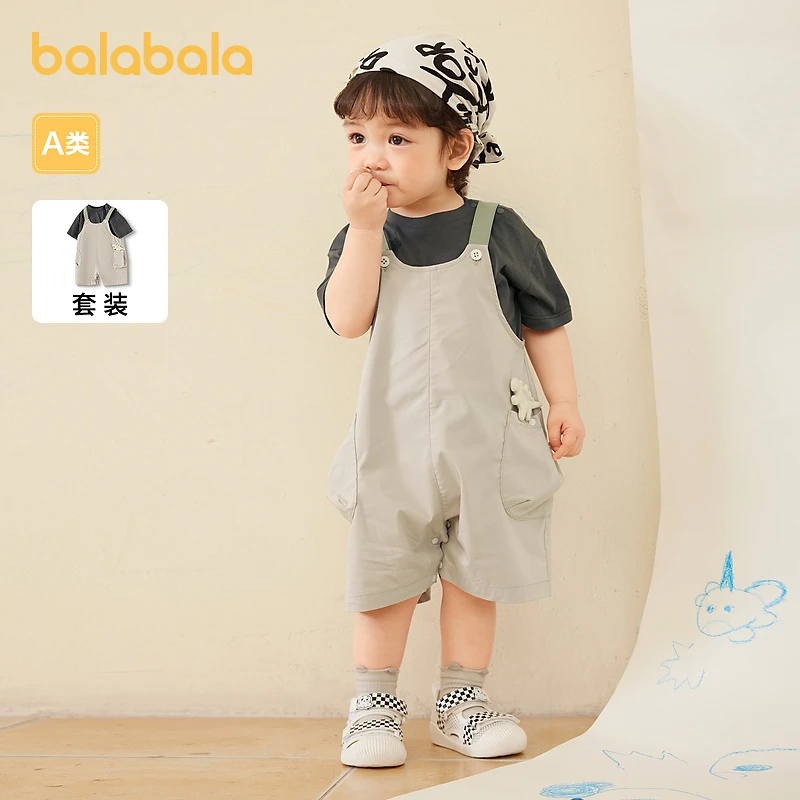 【套装】巴拉巴拉宝宝短袖套装女童夏装洋气男童装背带裤潮酷休闲