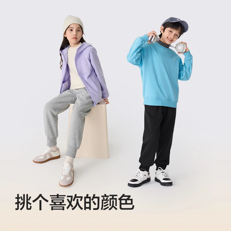 巴拉巴拉童装儿童裤子男童长裤女童秋冬款加绒潮