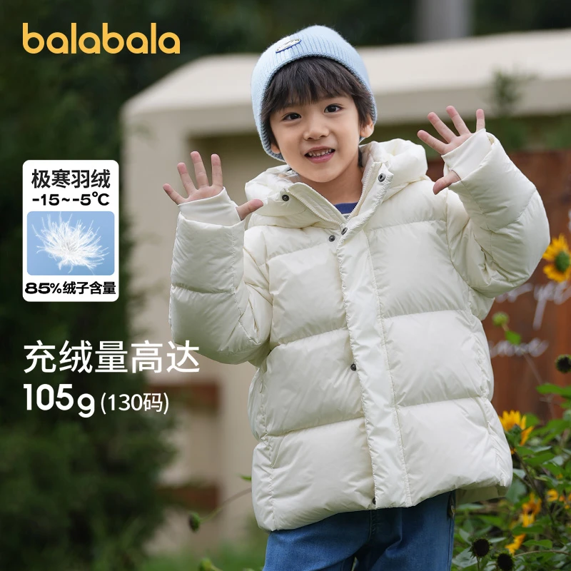 巴拉巴拉儿童羽绒服外套蓄热保暖新款黑金外套