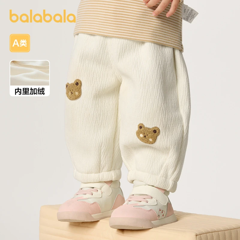 巴拉巴拉宝宝裤子男童长裤秋冬女童加绒裤宽松休闲裤新款保暖
