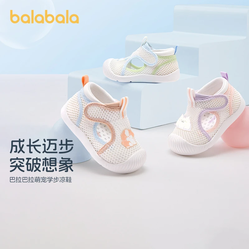 巴拉巴拉学步鞋儿童凉鞋婴儿男女宝夏防滑卡通软底学步鞋
