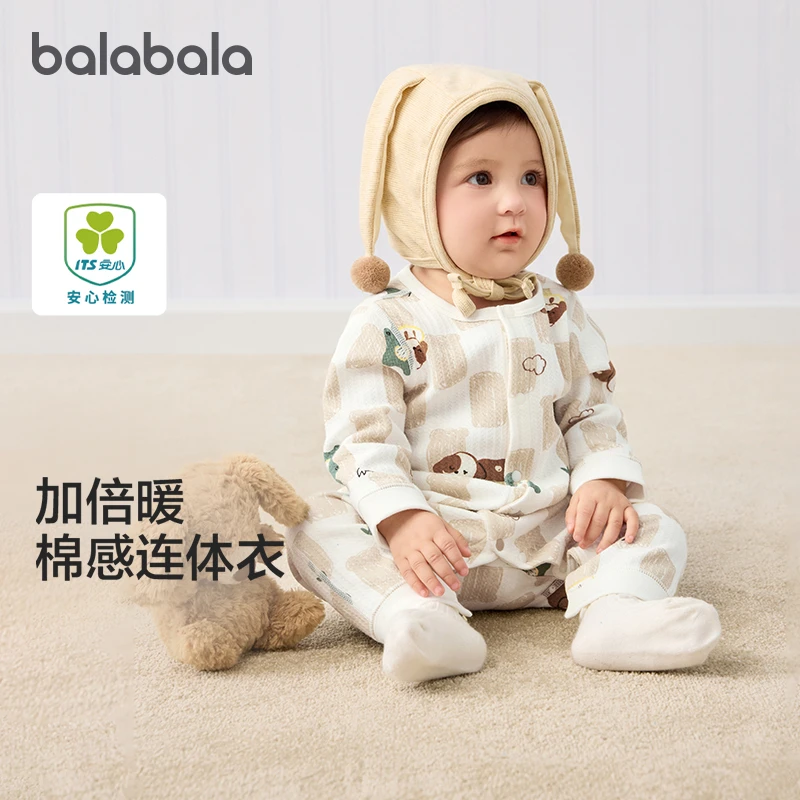 巴拉巴拉婴儿连体衣宝宝睡衣新生儿衣服爬服哈衣新款全棉舒适