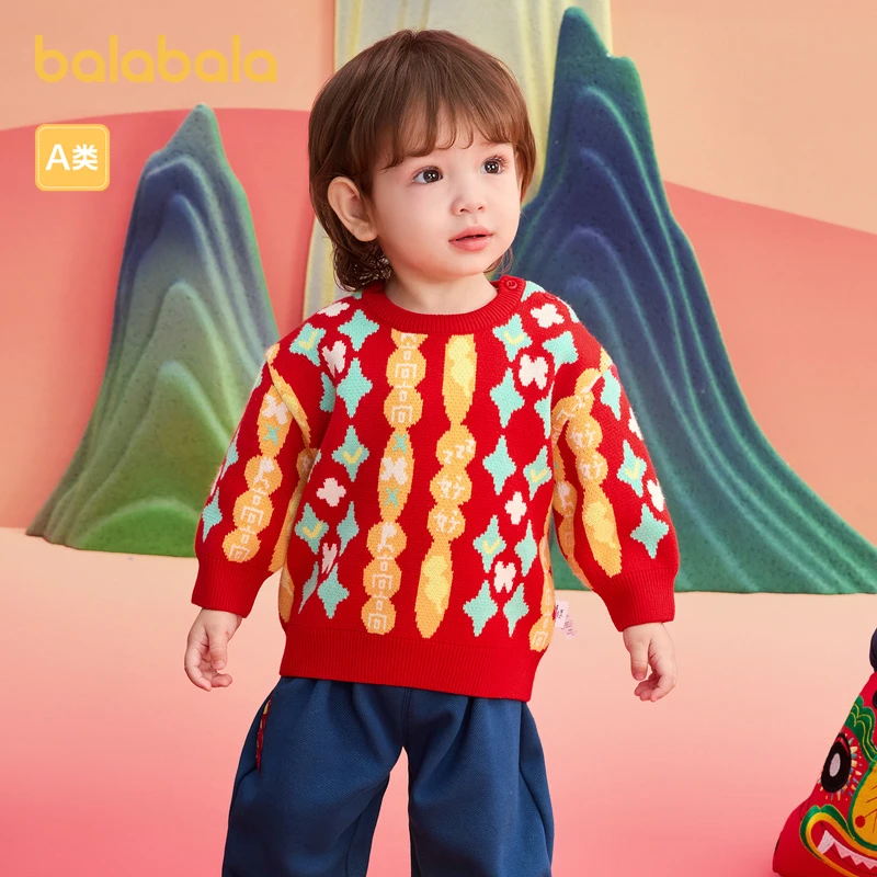 巴拉巴拉童装婴儿毛衣宝宝毛衫2025新款儿童春装针织衫新年季国风
