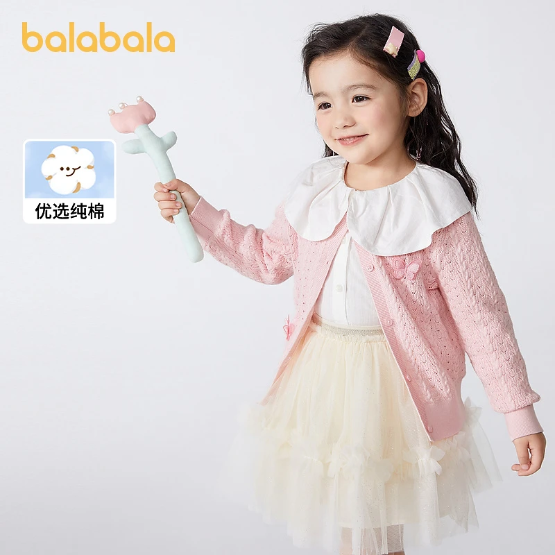 巴拉巴拉童装女童毛衣新款秋装宝宝洋气时尚针织开衫蕾丝长袖