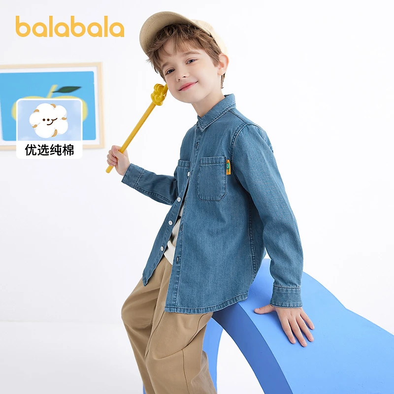 巴拉巴拉儿童牛仔衬衫纯棉男童衬衣长袖春装中大童外套春秋外套