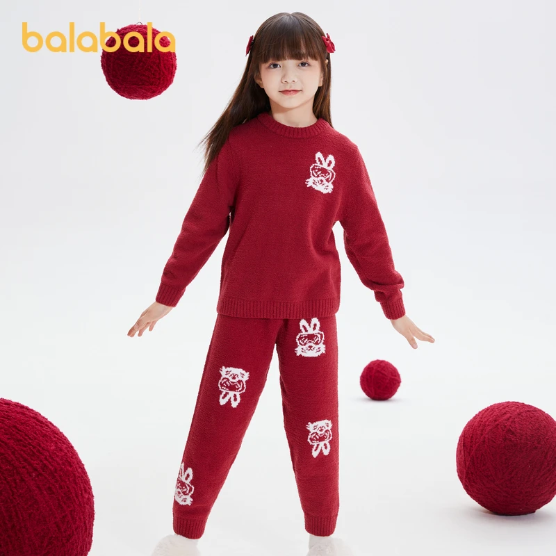 巴拉巴拉儿童睡衣套装宝宝家居服男女童春季新款小孩208123171205